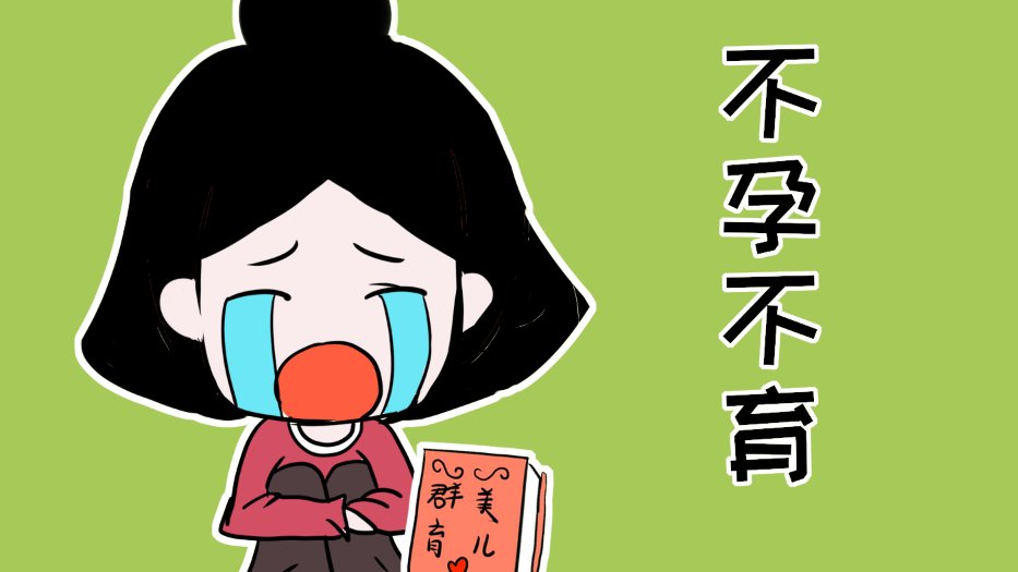 徐州正规试管婴儿助孕机构有哪些？报价公开